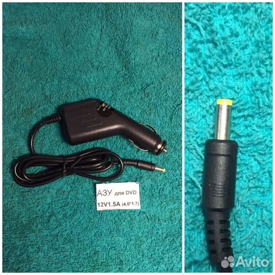 Зарядное устройство для планшета в автомобиль