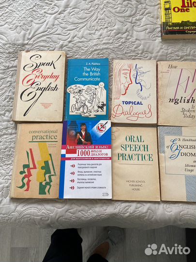 Учебники и пособия по английскому
