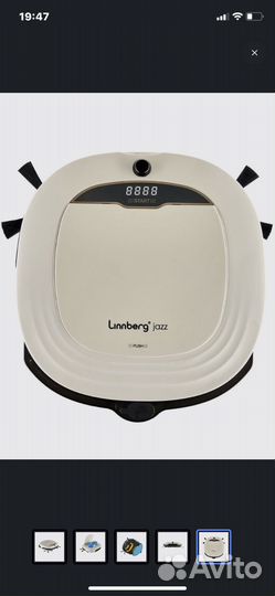 Робот пылесос linnberg