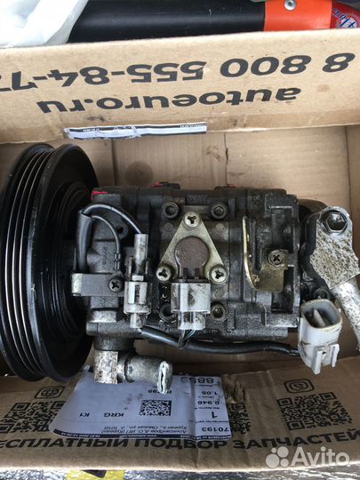 Компрессор кондиционера toyota corolla