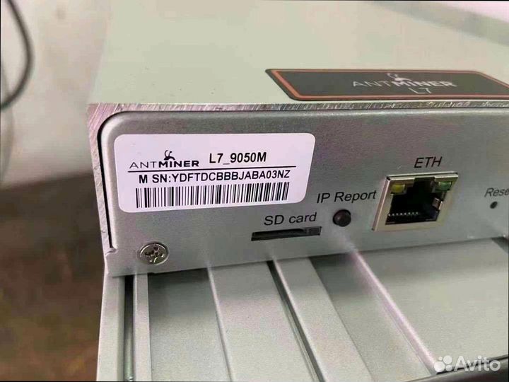 Топовый asic Antminer L7 9050 в наличии