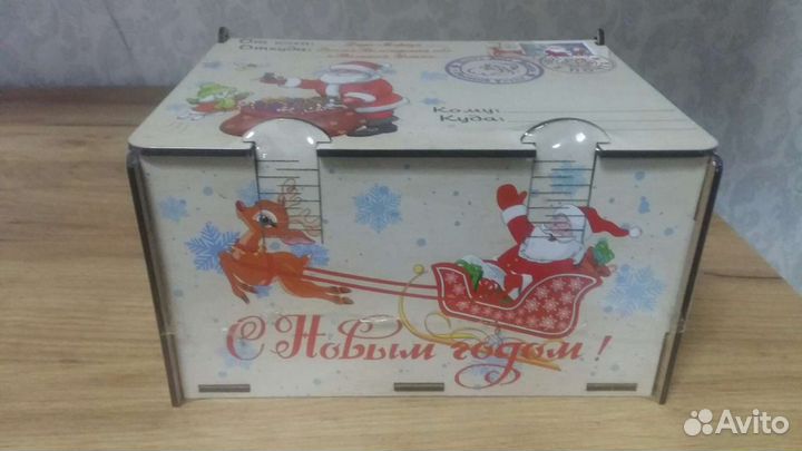 Новогодняя коробка для подарков