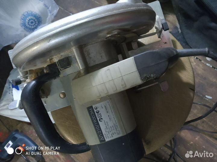 Дисковая пила дп-210/1900эм