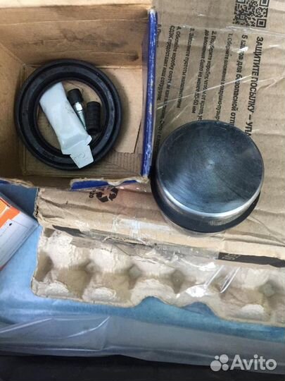 Ремкомплект Тормозного цилиндра Тойота Рав4