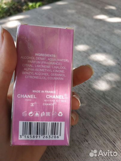 Парфюм Chance Eau Fraiche Chanel 30 мл
