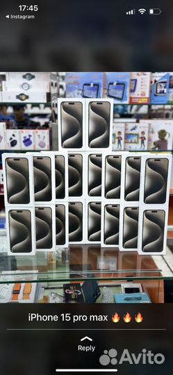 iPhone 15 Pro Max, 256 ГБ