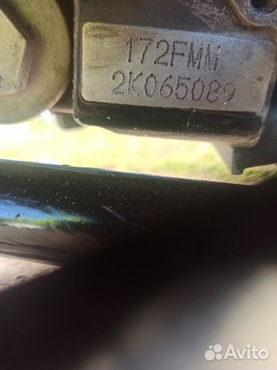 Motoland lt 250 enduro