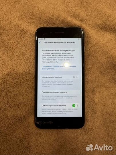iPhone 8 Plus, 64 ГБ
