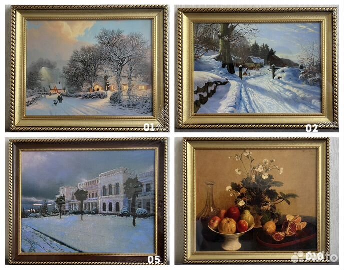 Картины печать на холсте 6шт