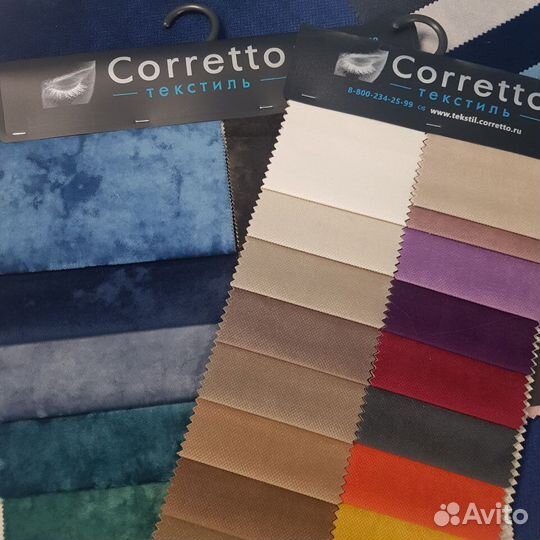 Мебельная ткань Велюр,Флок,Замша,Бархат,Стежка