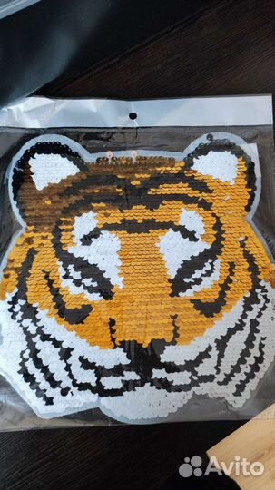 Термоапликация