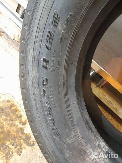 Колёса kama NF201 245/70 R19.5