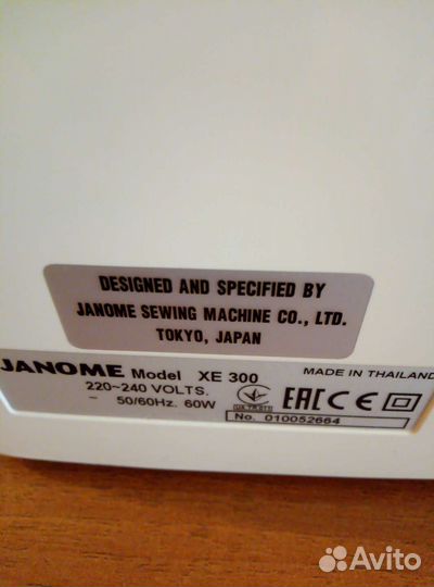 Швейная машина Janome XE 300