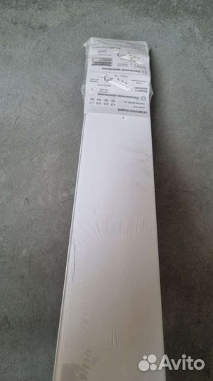 Гардина для штор потолочная