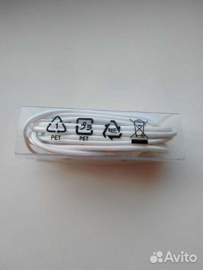 Наушники EO-IG955 White (AKG)