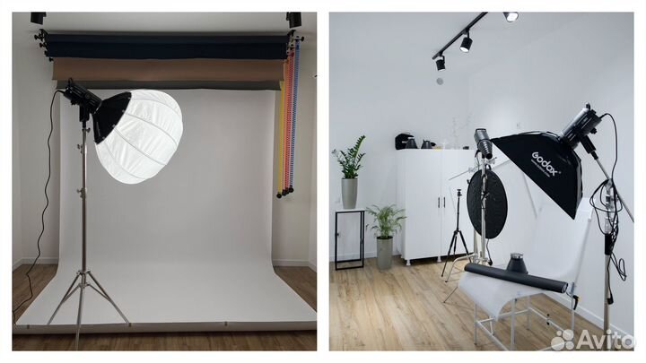 Фотостудия