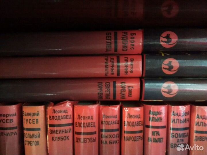 Чёрная кошка