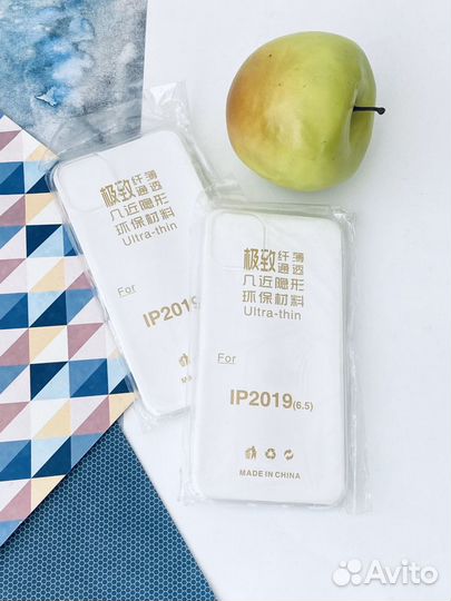 Силиконовый чехол на iPhone 11 Pro Max