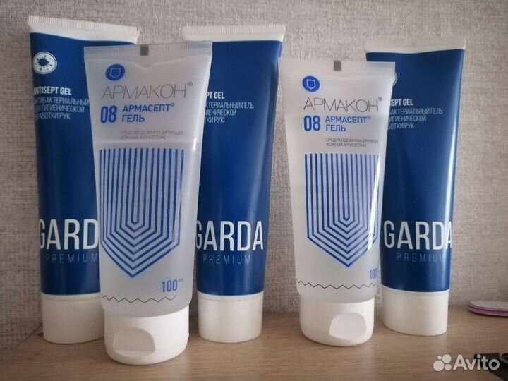 Антисептик новый