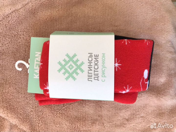 Легинсы детские