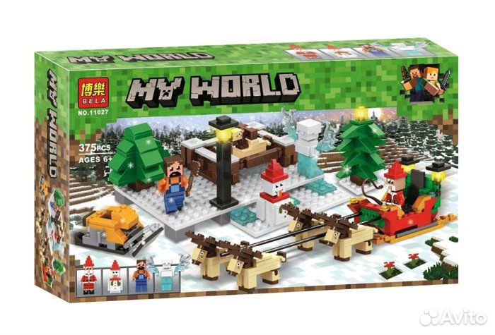 Конструктор герои из кубиков 239 дет. 11029