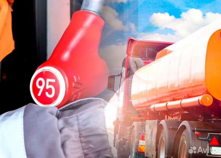 Выбор водителей — аи-95