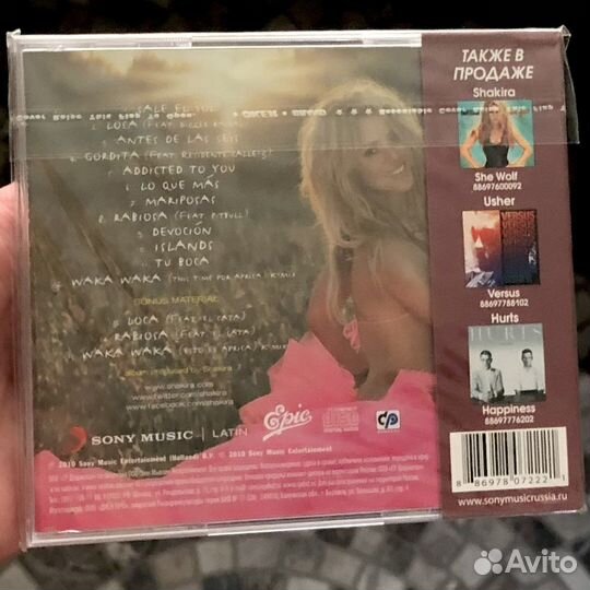 Shakira - The Sun Comes Out