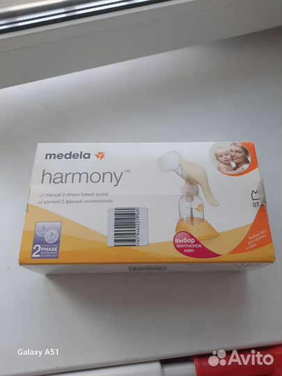 Стерилизатор бутылок + молокоотсос