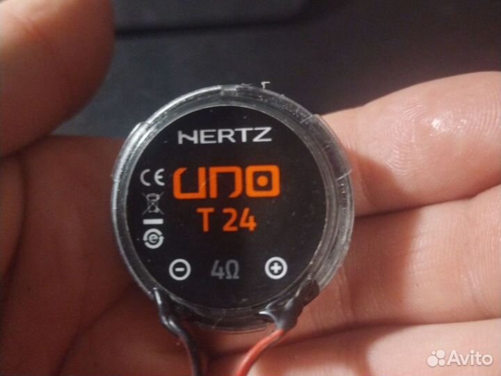 Твитеры hertz UNO T 24