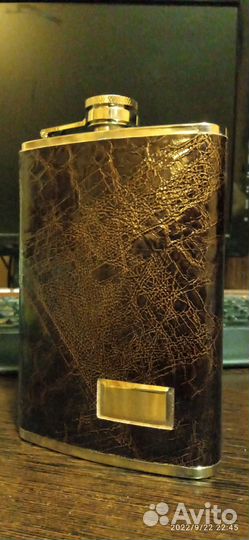 Фляжка под гравировку