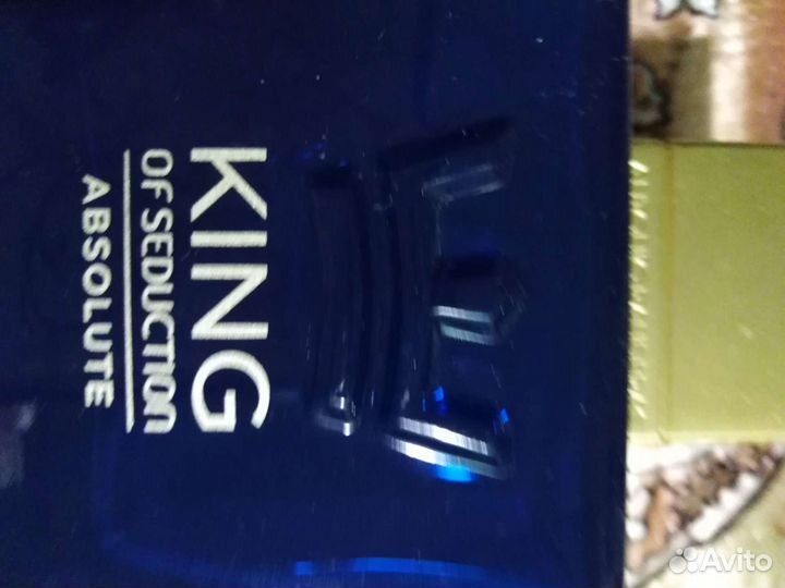 Мужская туалетная вода