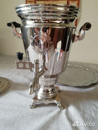 Самовар СССР