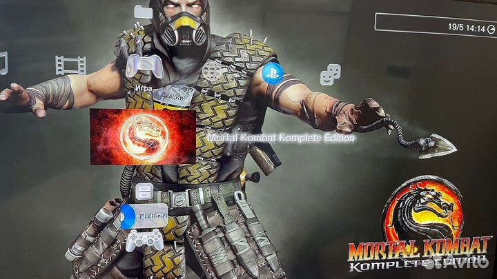 Sony PlayStation 3 Прошитая Игры