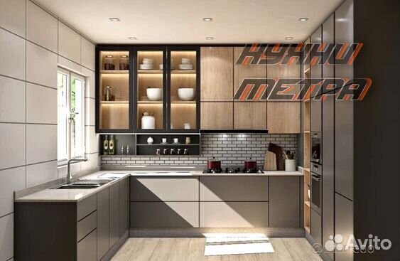 Кухня на заказ