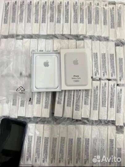 Powerbank apple