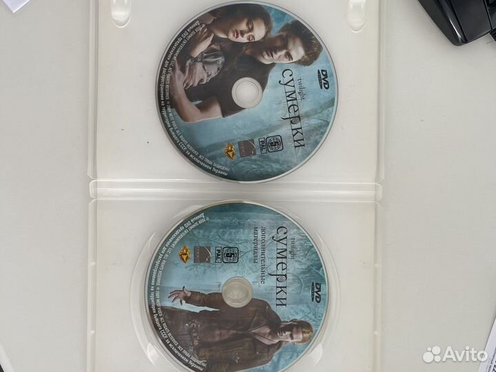 Dvd сумерки