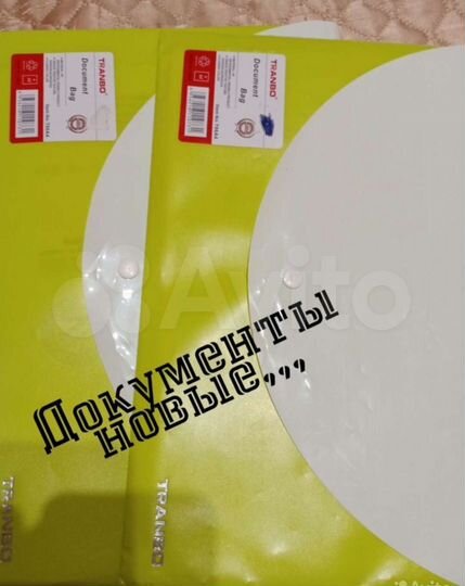 2-к. квартира, 44 м², 1/2 эт.