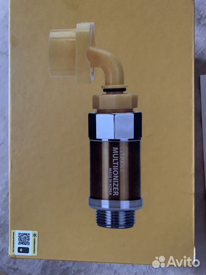 Набор ионизаторов Gemma для дома