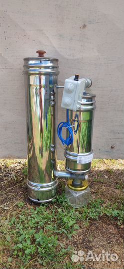 Дымогенератор на щепе