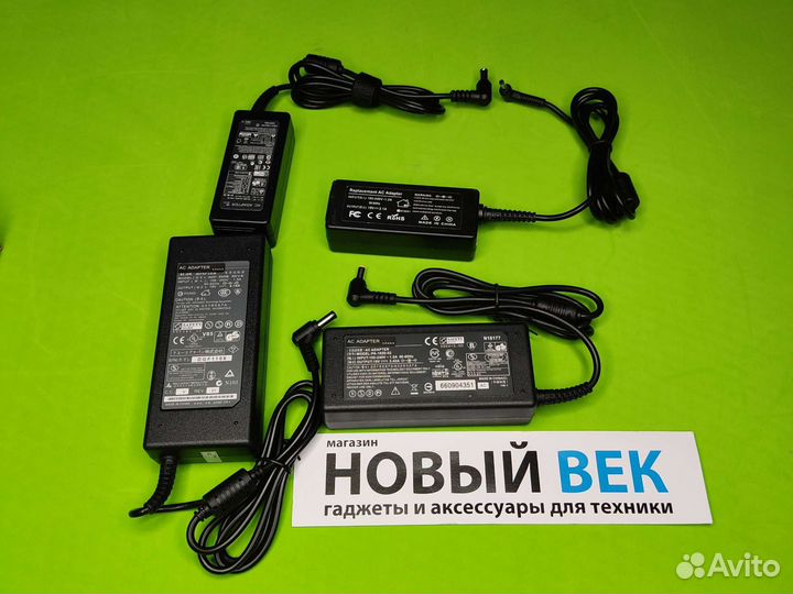 Блок питания для ноутбука