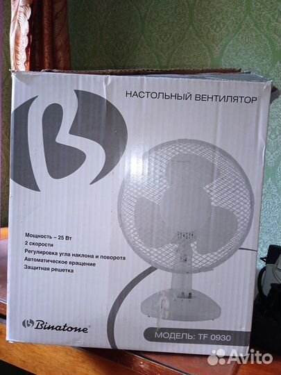 Отдаю вентилятор,неисправен