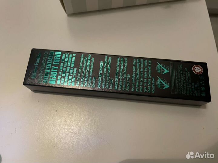 Новая косметика