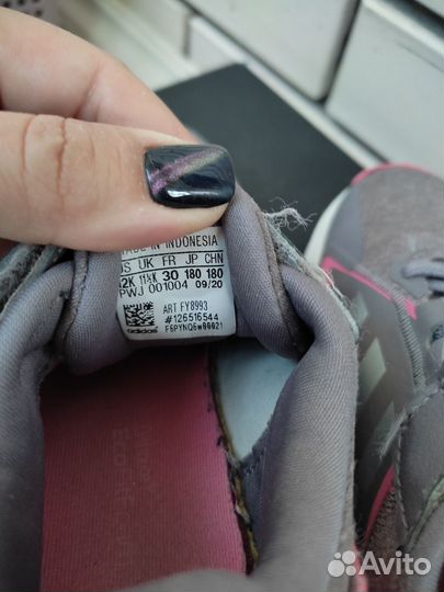 Кроссовки детские adidas