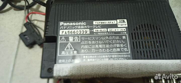 Комплект телевизор + мозги