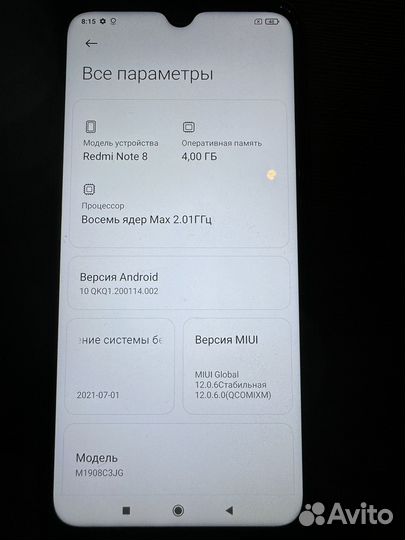 Xiaomi Redmi Note 8, 4/64 ГБ