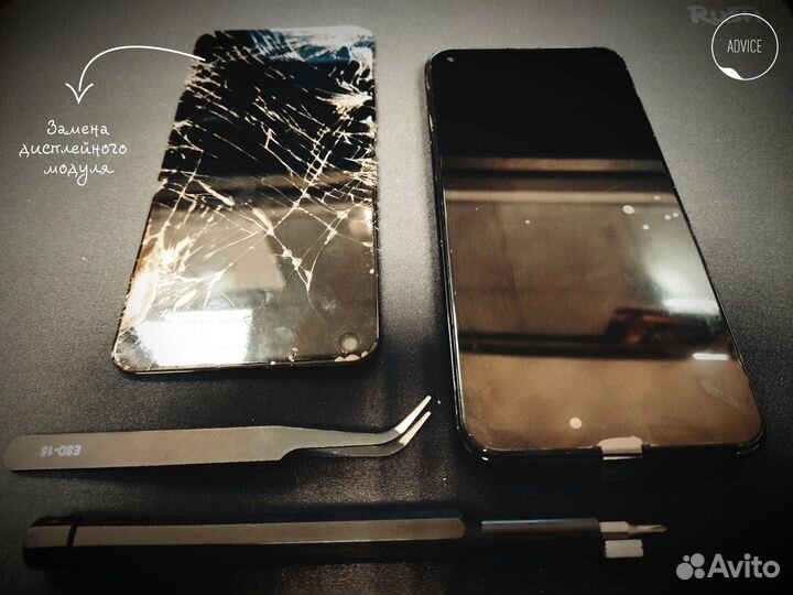 Ремонт телефонов Android круглосуточно. Advice