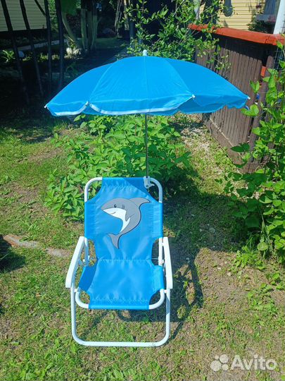 Стул туристический детский