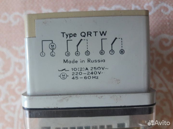 Реле времени программируемое