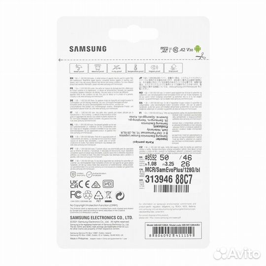 MicroSD Samsung Evo Plus 128 Гб MB-MC128KA/EU