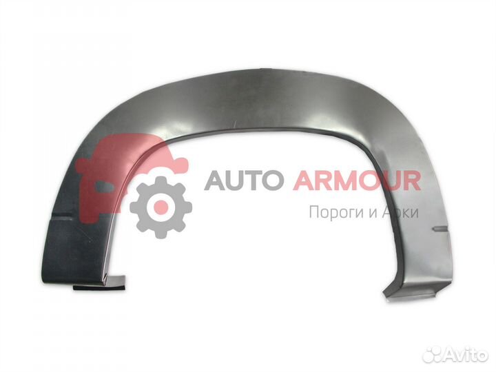 Ремонтные арки Chery M11 (A3) и другие